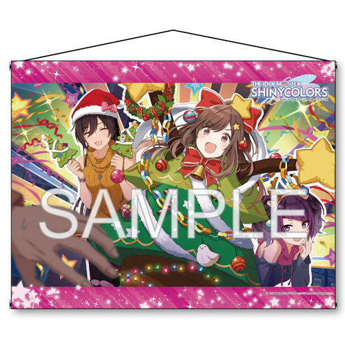 『アイドルマスター シャイニーカラーズ』B2タペストリー 「やけん、なんの話~!?月岡恋鐘」Ver.